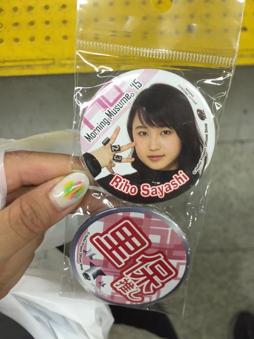 sayashi11