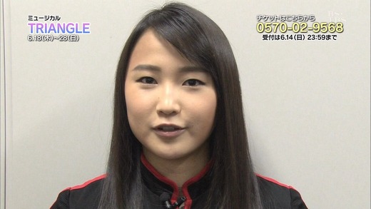 sayashi