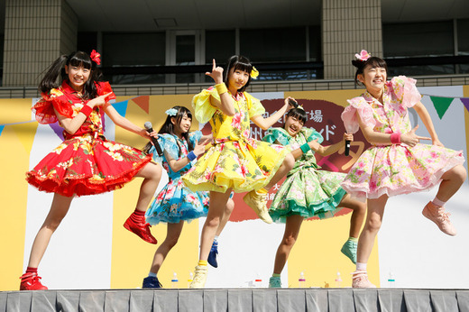 tokisen