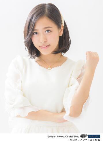 oda