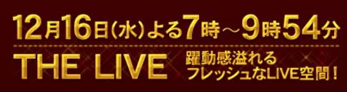fns2