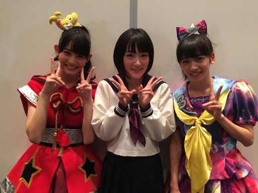 ikoma