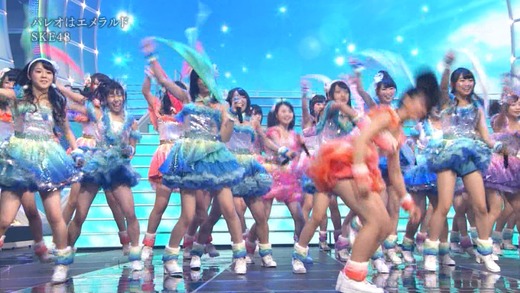 ske5