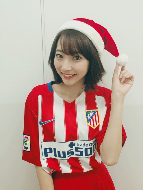 rena