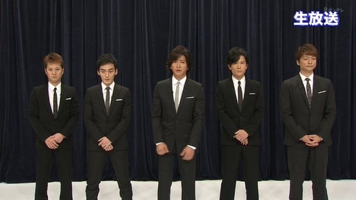 nakai