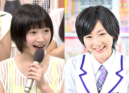 ikoma-karin