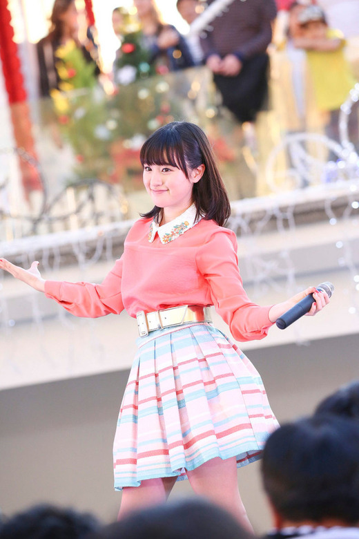 ayami