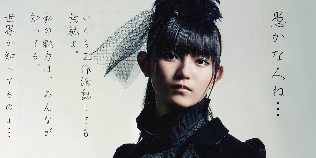 武藤彩未4【留学中】 [無断転載禁止]©2ch.net	YouTube動画>4本 ->画像>42枚 