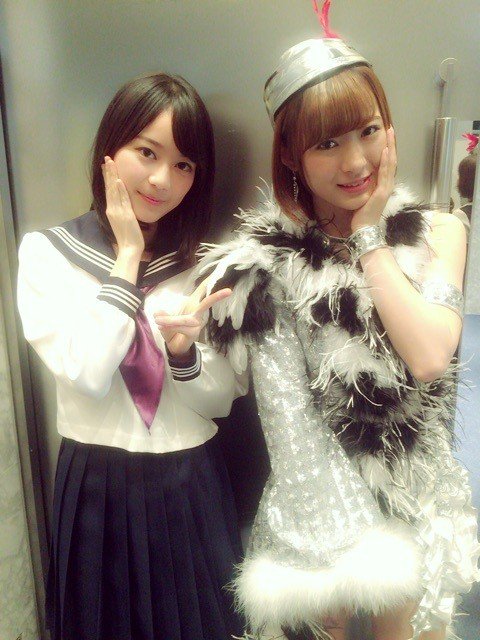 ikuta