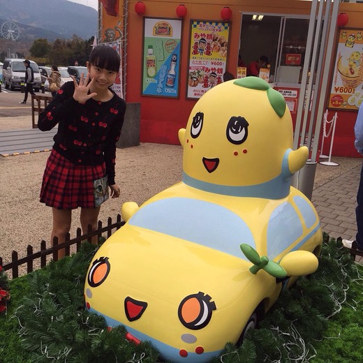 chiyono