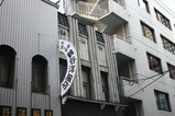 jinboucho04