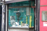 jinboucho07