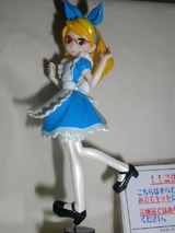WF-メイド4
