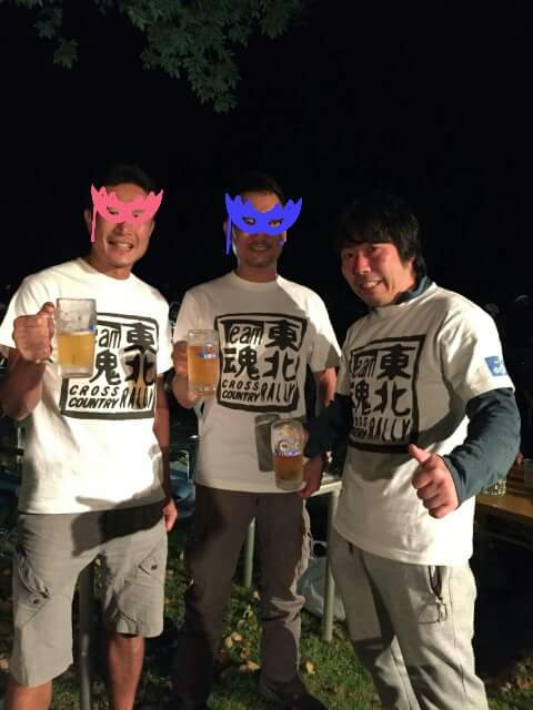 FB_IMG_1473322394463