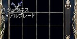 DnDB