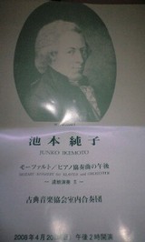 a376a101.jpg