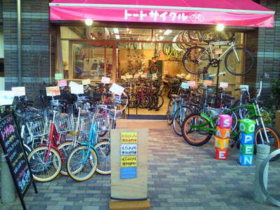 福岡の自転車屋 『トート ...