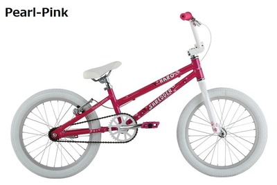 2017-Haro-Shredder-18-Girls-Pink