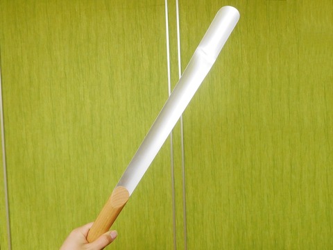 kutu-04