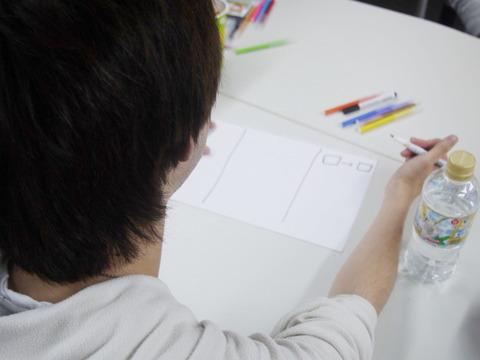 Drawing-08