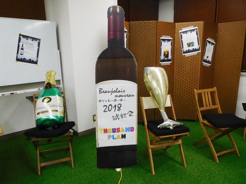 DSCN8929
