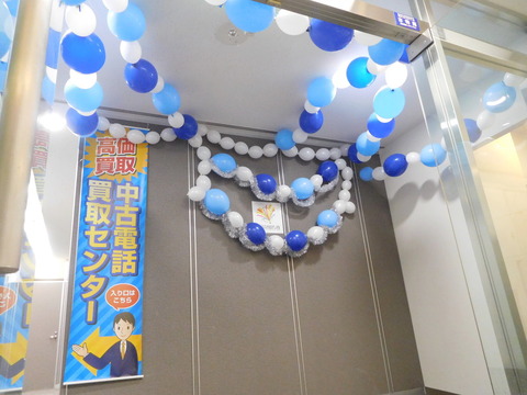 DSCN1599