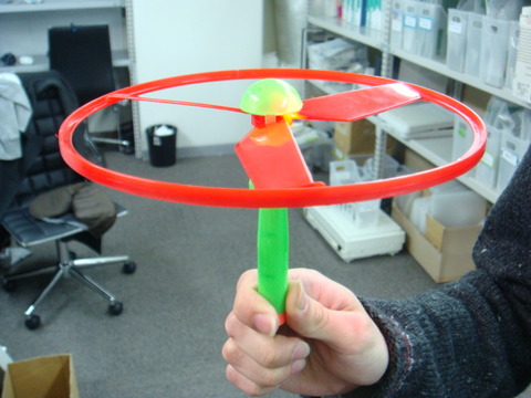 UFO01
