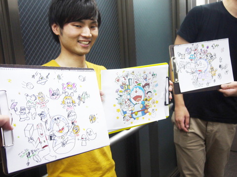 Drawing-13