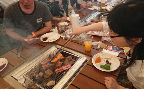 BBQ-2