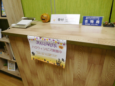 DSCN8387