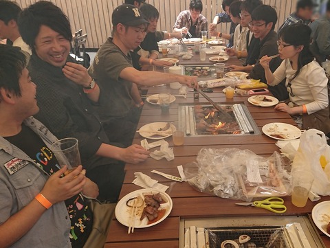 BBQ-4
