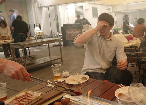 BBQ-3