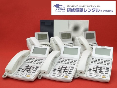 研修電話-01