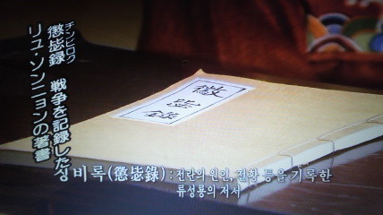 2011042622120000