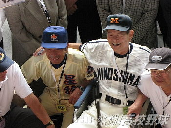 和歌山　箕島高校　試合帽子 和歌山 箕島高校 試合用帽子