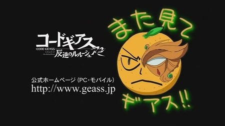 アニメのエンドカードの画像集めてるから貼ってくれ_画像_020