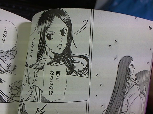 大学受験用の参考書買ったら中身ギャルゲだった件_画像_026