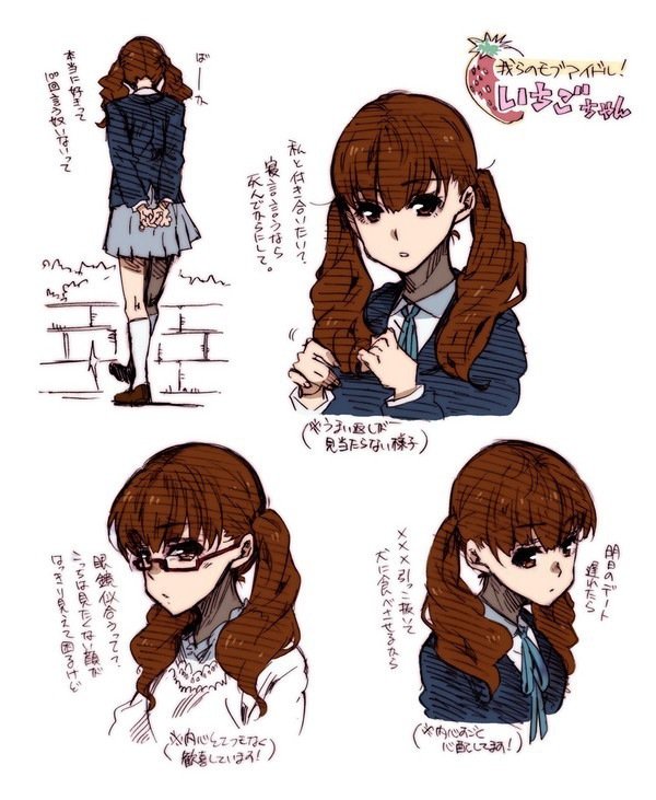 「けいおん!」の可愛い画像ください!_画像_087