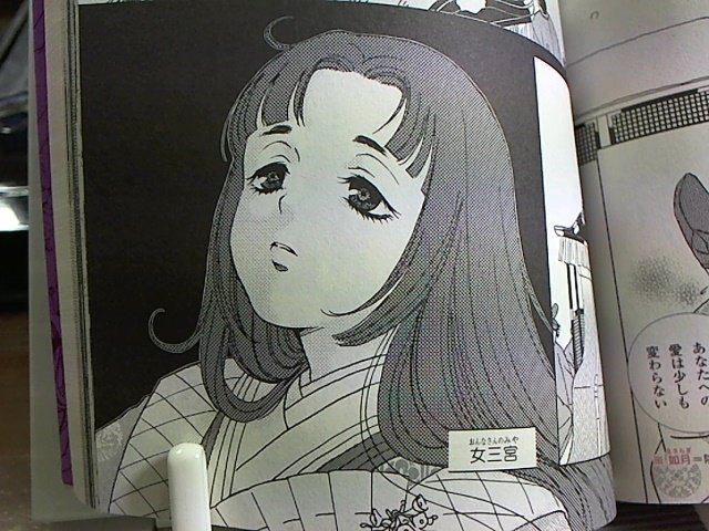 大学受験用の参考書買ったら中身ギャルゲだった件_画像_046