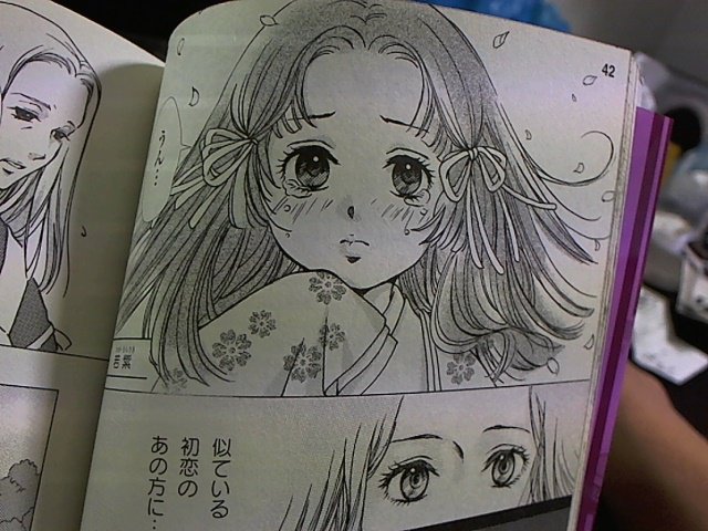 大学受験用の参考書買ったら中身ギャルゲだった件_画像_012