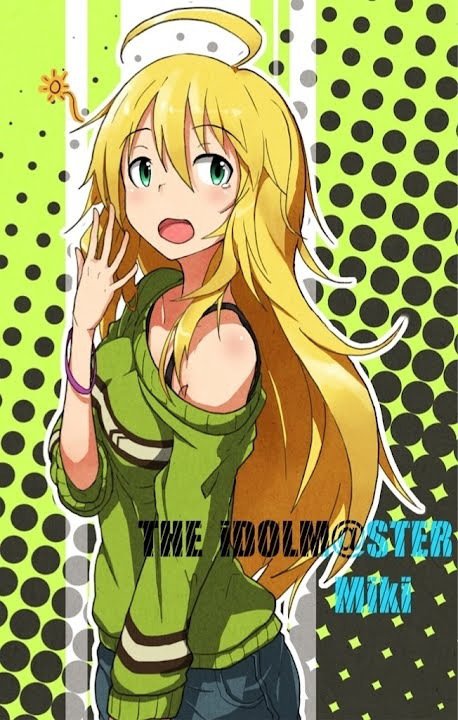 アイマスで一番可愛い女の子の画像_画像_004