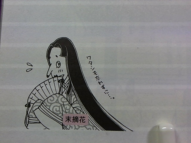 大学受験用の参考書買ったら中身ギャルゲだった件_画像_019