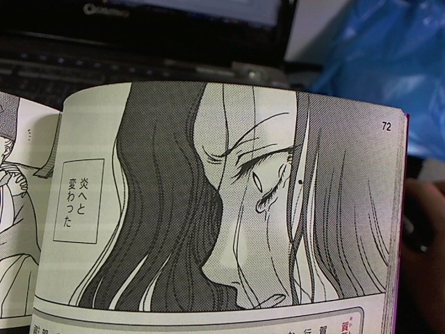 大学受験用の参考書買ったら中身ギャルゲだった件_画像_030