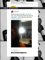 【速報】フェイスブックでヌードを撮るのがブーム きっかけはスカーレット・ヨハンソン_画像_002