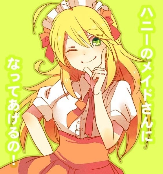 アイマスで一番可愛い女の子の画像_画像_021