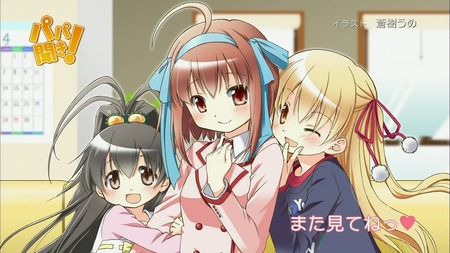 アニメのエンドカードの画像集めてるから貼ってくれ_画像_053