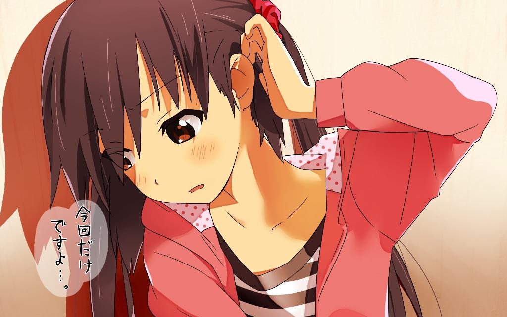 「けいおん!」の可愛い画像ください!_画像_085