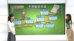 【速報】秋ちゃんキタ━━━━(゚∀゚)━━━━!!_画像_001