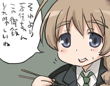 梨穂子、リーネ、貴音、マミさん、副会長、最近デブキャラ多くね?_画像_010