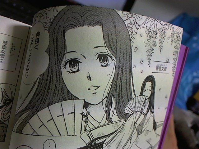 大学受験用の参考書買ったら中身ギャルゲだった件_画像_002